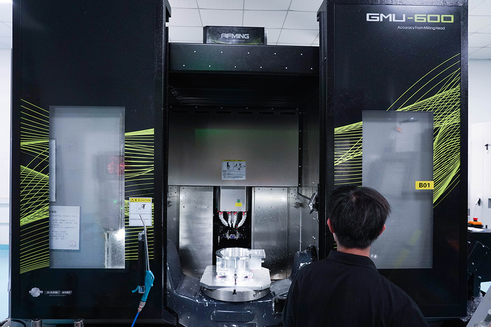 5-Axis Machining Center